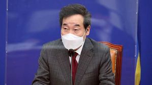 더불어민주당 이낙연 대표