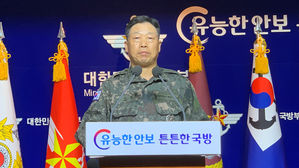 실종 공무원 피격 사격 브리핑하고 있는 안영호 합참 작전본부장 (사진=연합뉴스)