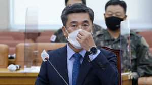서욱 국방부 장관