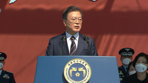 국군의 날 문재인 대통령