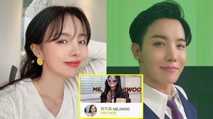 [스브스타] "100만 구독자가 동생 덕?"&hellip;방탄소년단 제이홉 누나의 솔직한 반응
