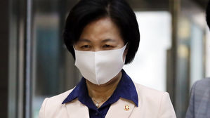 오늘 법무부 국정감사…추미애 장관 아들 특혜 의혹 쟁점