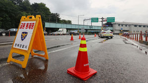 작년 교통과태료 100회 이상 상습체납자 1천491명&hellip;108억 원 안 내