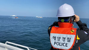 서해 '피격 사망' 공무원 11일째 수색 (자료화면)