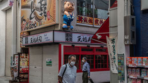 일본 코로나 확산세 지속…이틀째 500명대 신규 확진