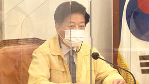 더불어민주당 노웅래 최고위원