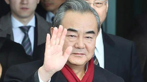 중국 왕이 외교부장