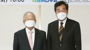 손경식 한국경영자총협회 회장과 더불어민주당 이낙연 대표