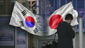 한일 기업인 2주 격리 면제