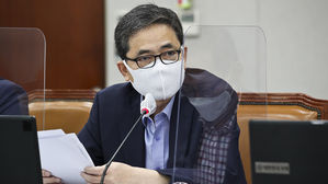 국민의힘 곽상도 의원