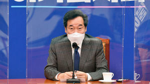이낙연