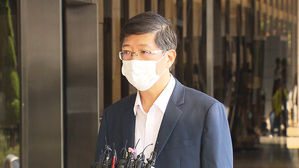 김홍걸 의원 검찰 출석&hellip;"조사에 성실히 임할 것"