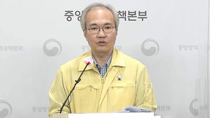 권준욱 중앙방역대책본부 부본부장