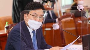 검찰, 이상직 의원 기소…사전 선거 등 혐의