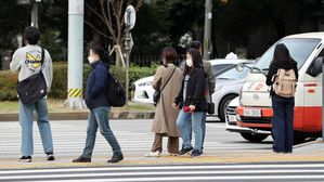 쌀쌀한 출근길