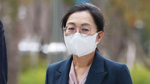 파기환송심 선고공판 출석하는 은수미 성남시장