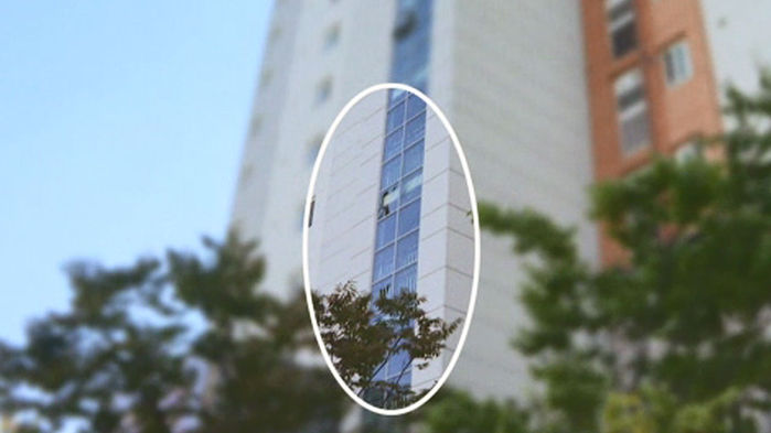 전주, 스토킹하던 여성의 집 찾아가 사제 폭발물 터뜨린 남성