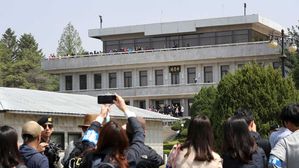 판문점 공동경비구역(JSA) 견학