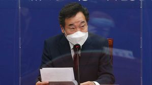 더불어민주당 이낙연 대표