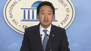 금태섭 전 의원