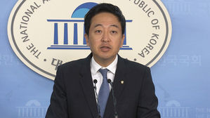 금태섭 전 의원 민주당 전격 탈당