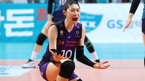 흥국생명 김연경