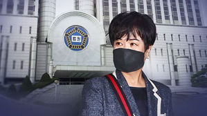 손혜원