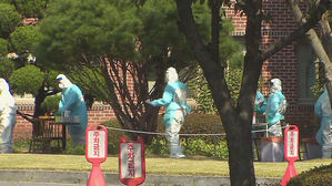 코로나검사