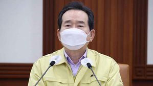 정세균 국무총리 (사진=연합뉴스)