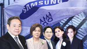 삼성 유지 어떻게 될까