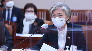강경화 외교부 장관