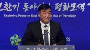 싱하이밍 주한 중국대사 (사진=민주평화통일자문회의 유튜브 캡처, 연합뉴스)