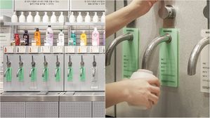 화장품 업계 첫 '리필 스테이션' 등장