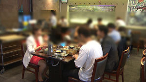 외식비 지원 정부 할인 (자료화면)