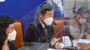 더불어민주당 이낙연 대표