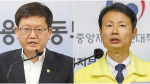 임서정 신임 청와대 일자리수석(왼쪽), 김강립 신임 식품의약품안전처장