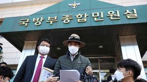 북한 피격 사망 공무원 정보공개청구 기자회견하는 이래진 씨