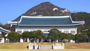 청와대
