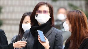 정경심 동양대 교수