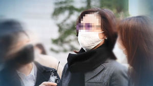 정경심