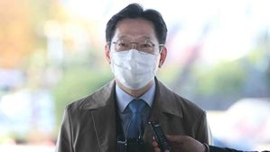 김경수 경남도지사