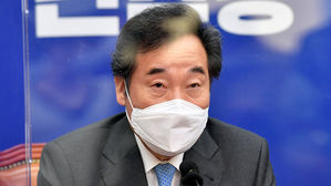 더불어민주당 이낙연 대표
