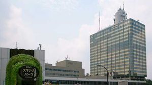 도쿄 시부야 소재 NHK 본사 (사진=위키미디어 제공, 연합뉴스)