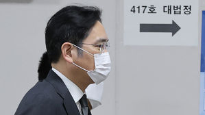 이재용 '국정농단 파기환송심' 출석…질문에 함구