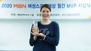 2020 MBN 여성스포츠대상 10월 최우수선수에 선정된 박지수 (사진=MBN 제공, 연합뉴스)