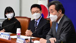 더불어민주당 이낙연 대표