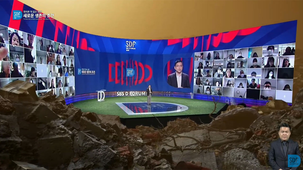 SDF 리사이징