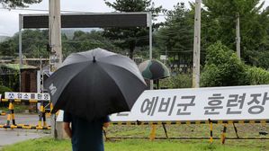 문 닫힌 예비군훈련장
