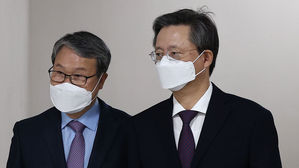 검찰, '국정농단 묵인·불법사찰' 우병우 징역 13년 구형