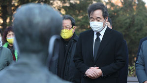 더불어민주당 이낙연 대표